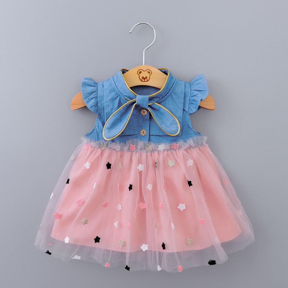 Baby Tutu Dress Toddler Party Dress